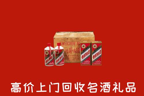 七台河回收铁盖茅台酒